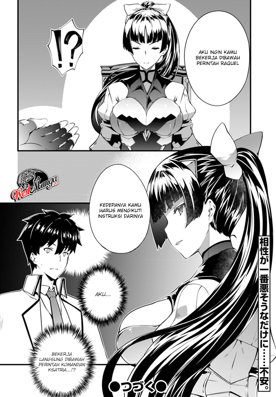 image-komik-hagure-seirei-ino-shinsatsu-kiroku-seijo-kishi-dan-to-iyashi-no-kamiwaza-chapter-5-28/31