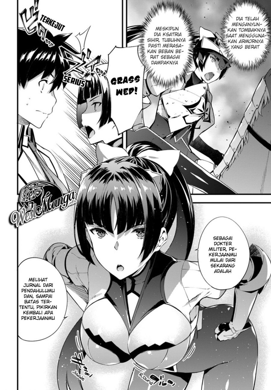 image-komik-hagure-seirei-ino-shinsatsu-kiroku-seijo-kishi-dan-to-iyashi-no-kamiwaza-chapter-6-5/31