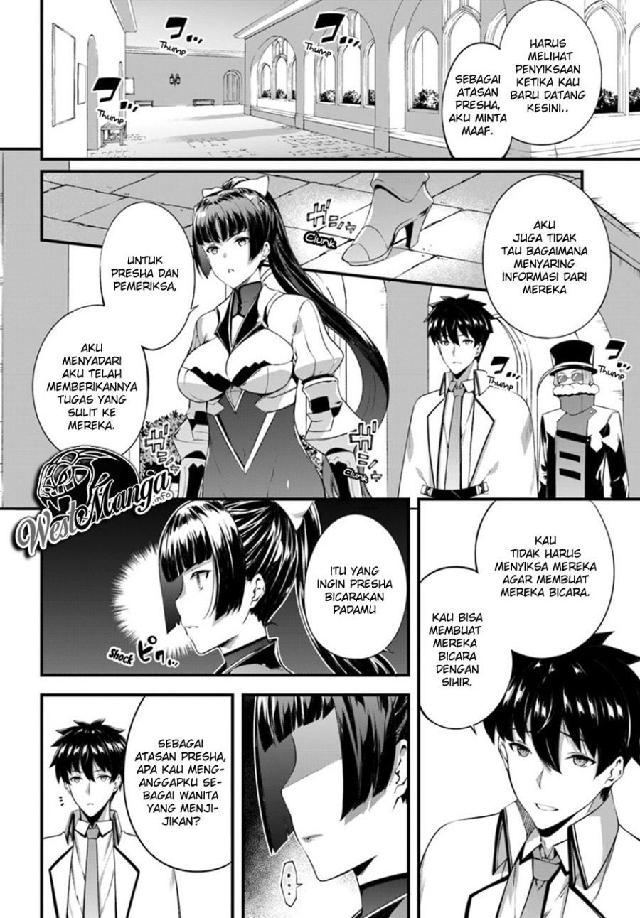 image-komik-hagure-seirei-ino-shinsatsu-kiroku-seijo-kishi-dan-to-iyashi-no-kamiwaza-chapter-6-7/31