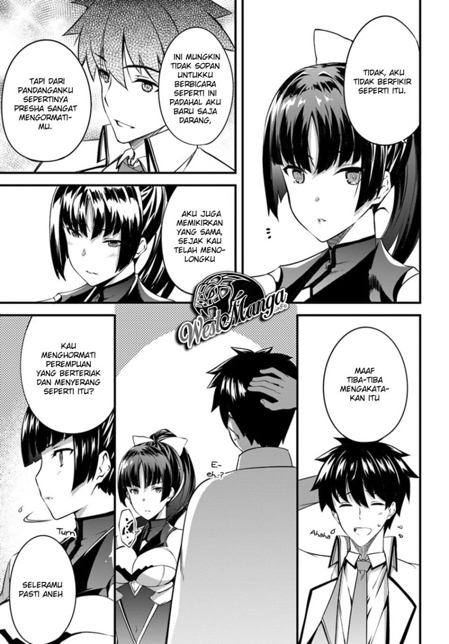 image-komik-hagure-seirei-ino-shinsatsu-kiroku-seijo-kishi-dan-to-iyashi-no-kamiwaza-chapter-6-8/31