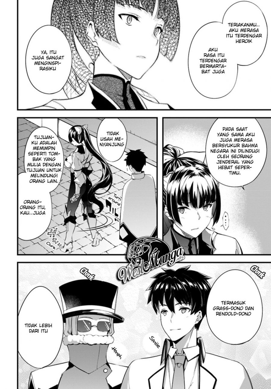 image-komik-hagure-seirei-ino-shinsatsu-kiroku-seijo-kishi-dan-to-iyashi-no-kamiwaza-chapter-6-9/31