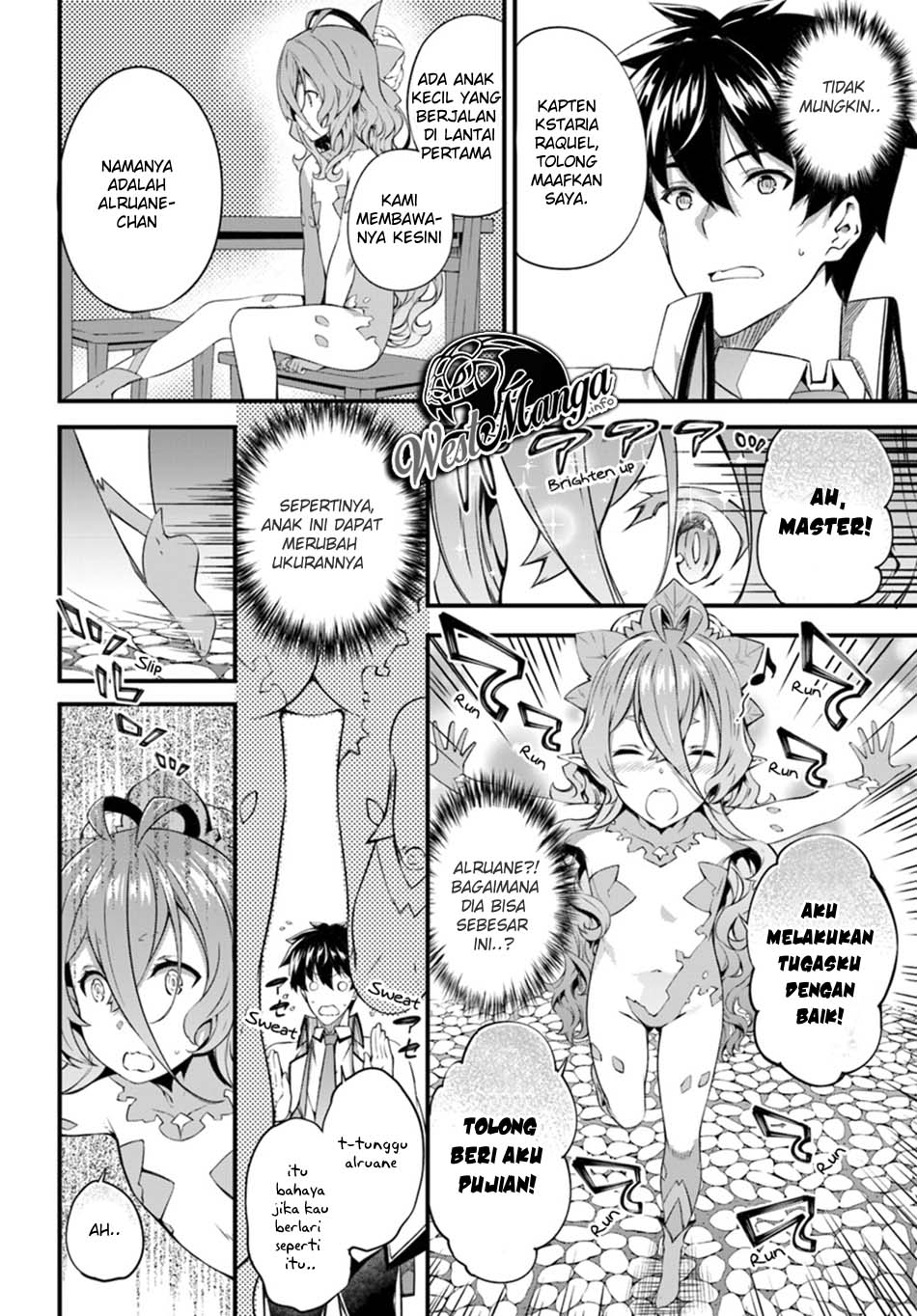 image-komik-hagure-seirei-ino-shinsatsu-kiroku-seijo-kishi-dan-to-iyashi-no-kamiwaza-chapter-6-12/31