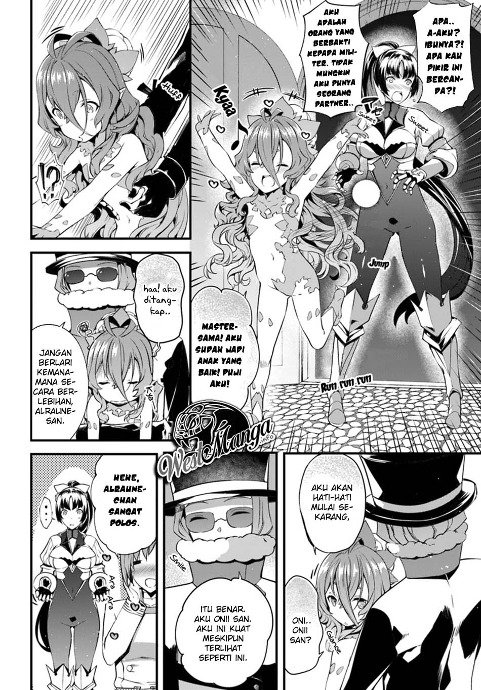 image-komik-hagure-seirei-ino-shinsatsu-kiroku-seijo-kishi-dan-to-iyashi-no-kamiwaza-chapter-6-14/31