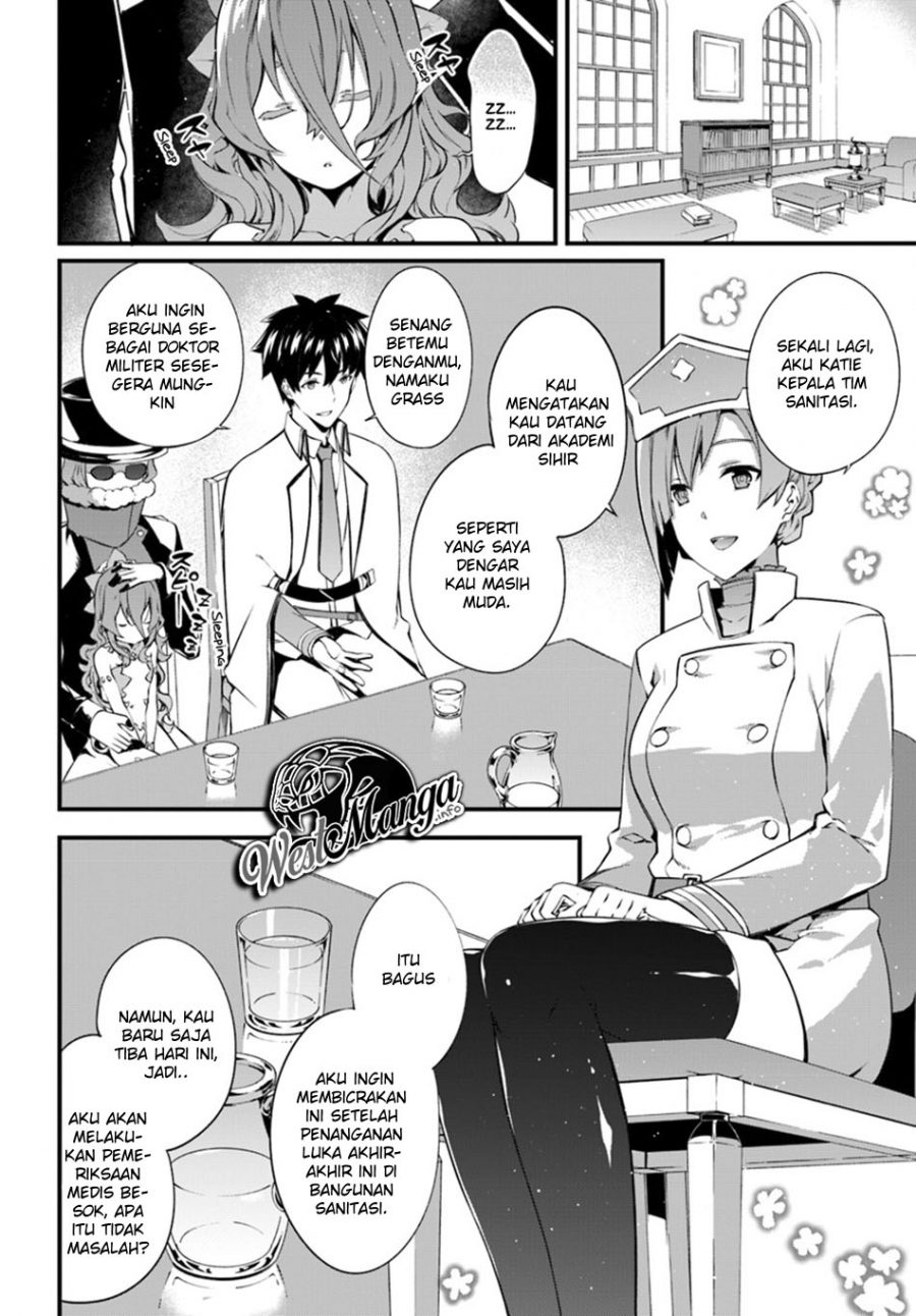 image-komik-hagure-seirei-ino-shinsatsu-kiroku-seijo-kishi-dan-to-iyashi-no-kamiwaza-chapter-6-16/31