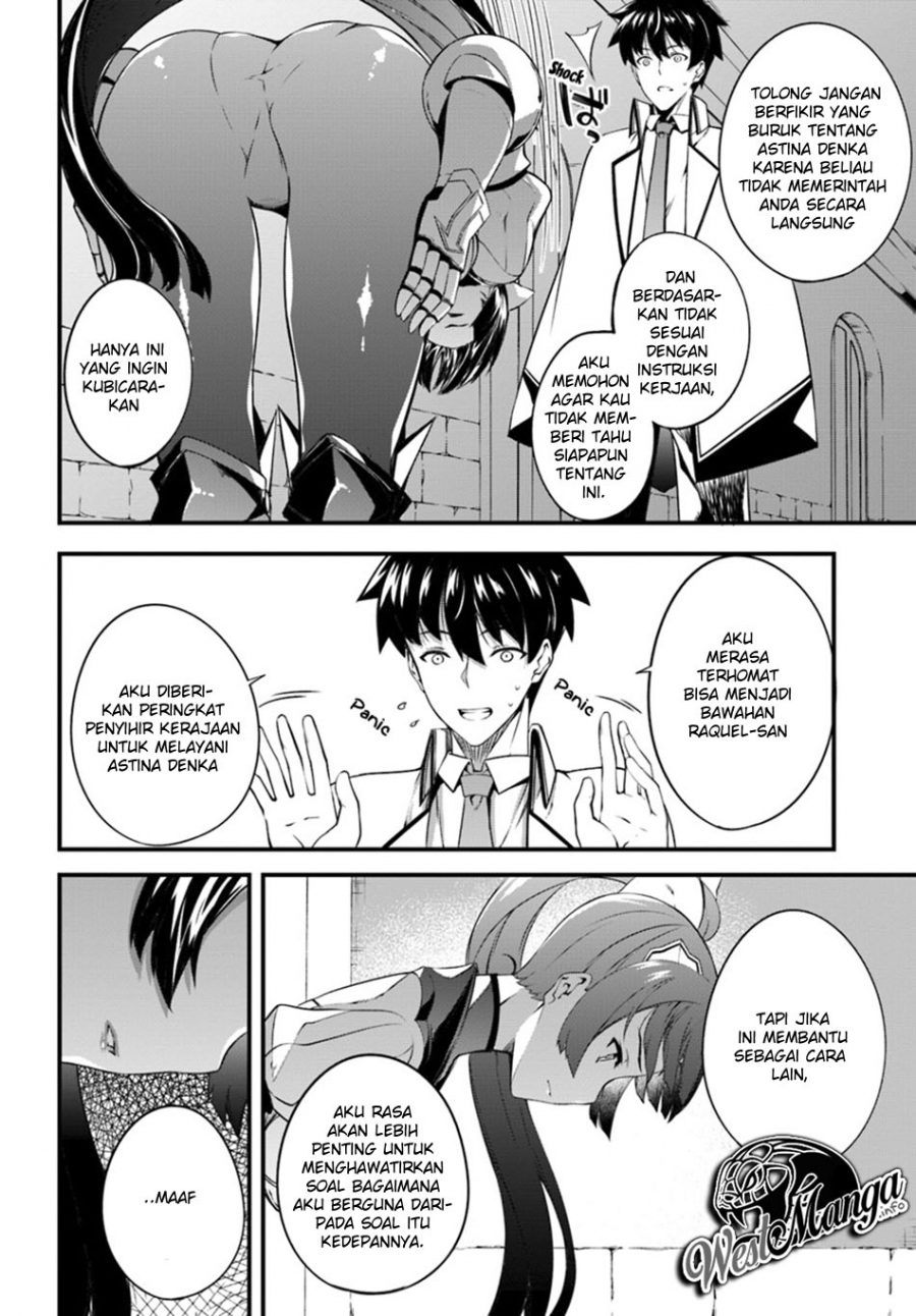 image-komik-hagure-seirei-ino-shinsatsu-kiroku-seijo-kishi-dan-to-iyashi-no-kamiwaza-chapter-6-18/31