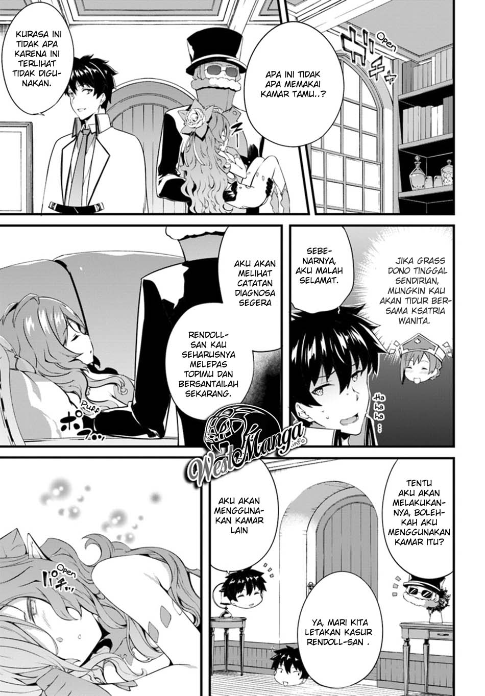 image-komik-hagure-seirei-ino-shinsatsu-kiroku-seijo-kishi-dan-to-iyashi-no-kamiwaza-chapter-6-19/31