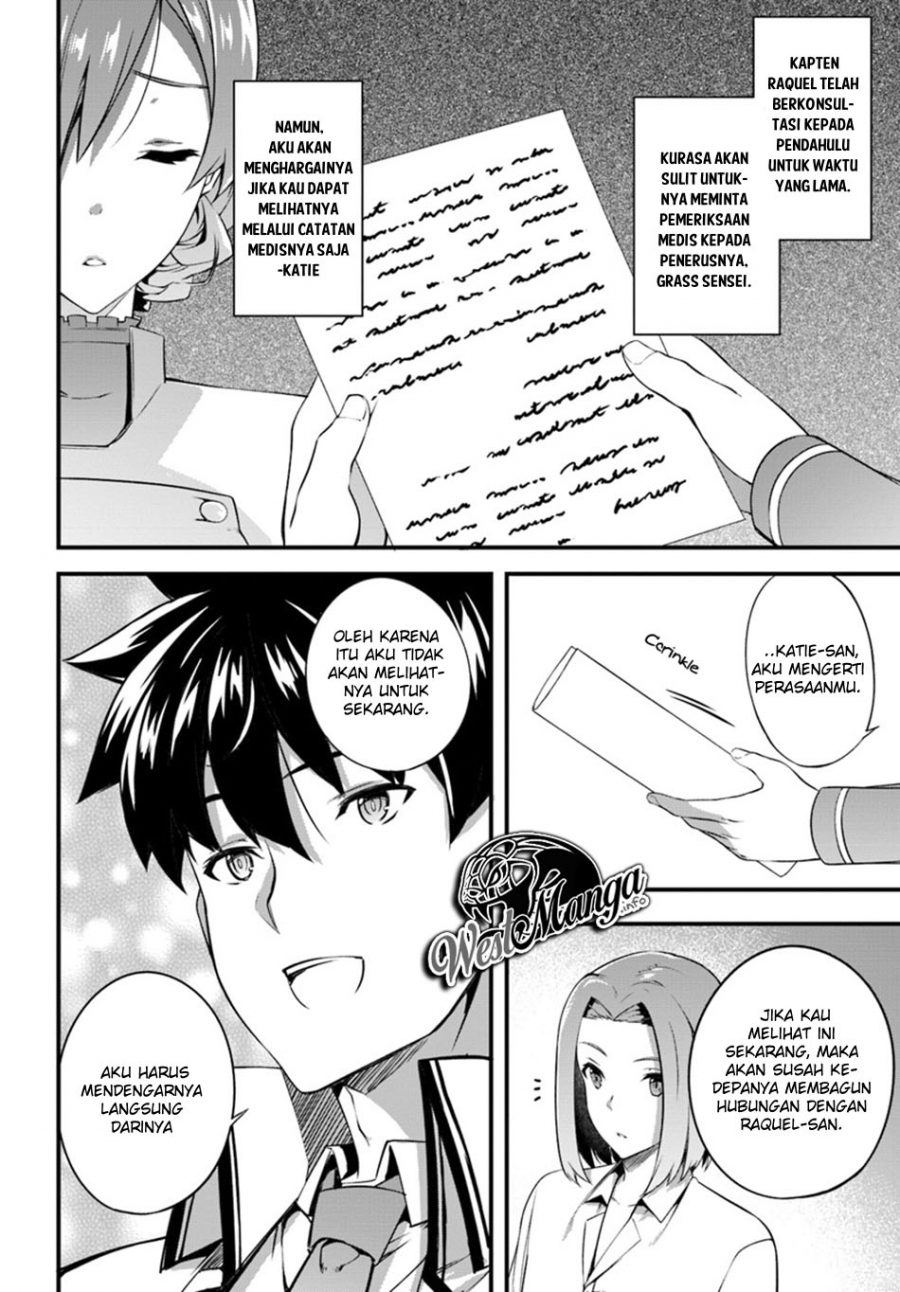 image-komik-hagure-seirei-ino-shinsatsu-kiroku-seijo-kishi-dan-to-iyashi-no-kamiwaza-chapter-6-27/31