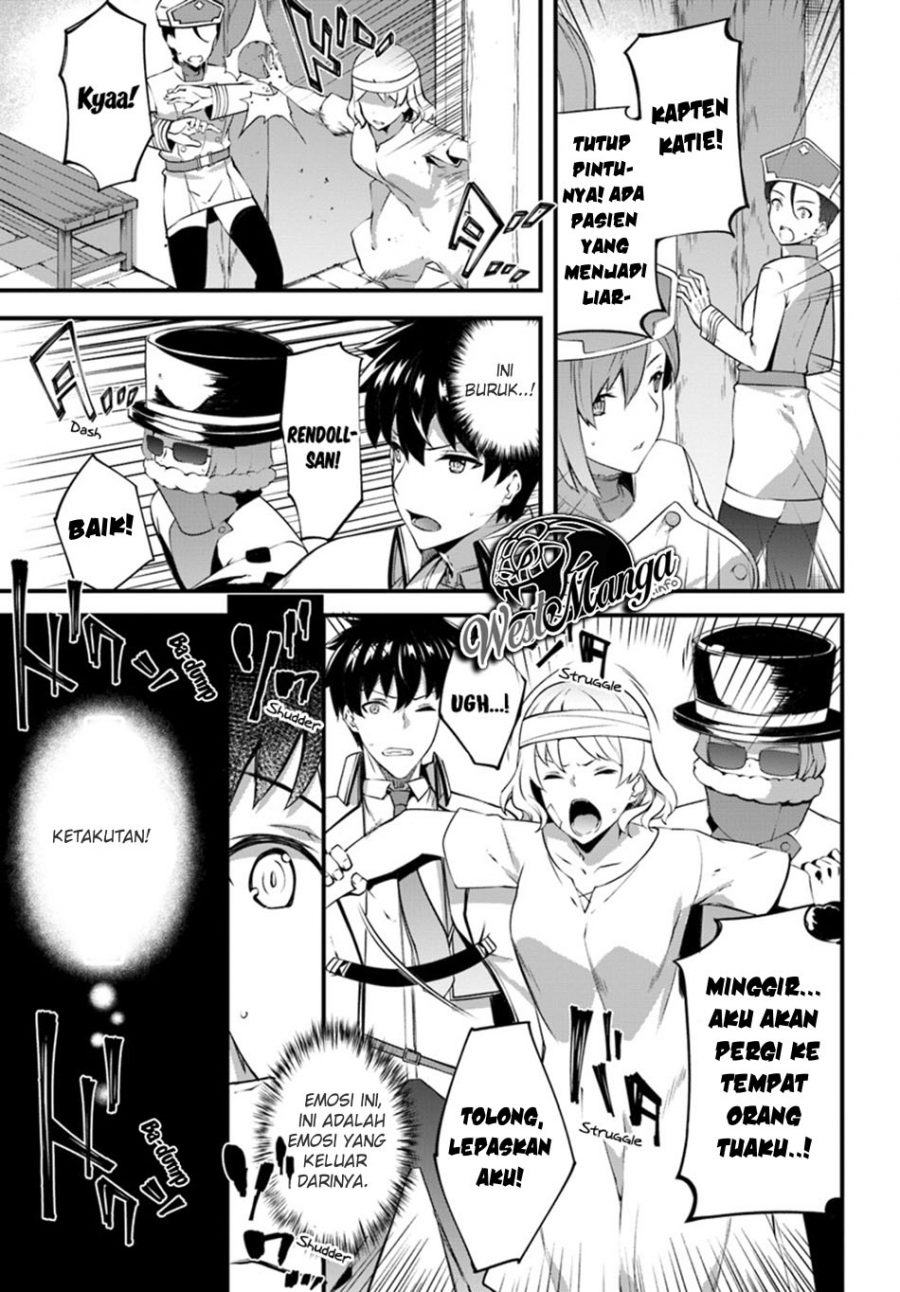 image-komik-hagure-seirei-ino-shinsatsu-kiroku-seijo-kishi-dan-to-iyashi-no-kamiwaza-chapter-7-4/33