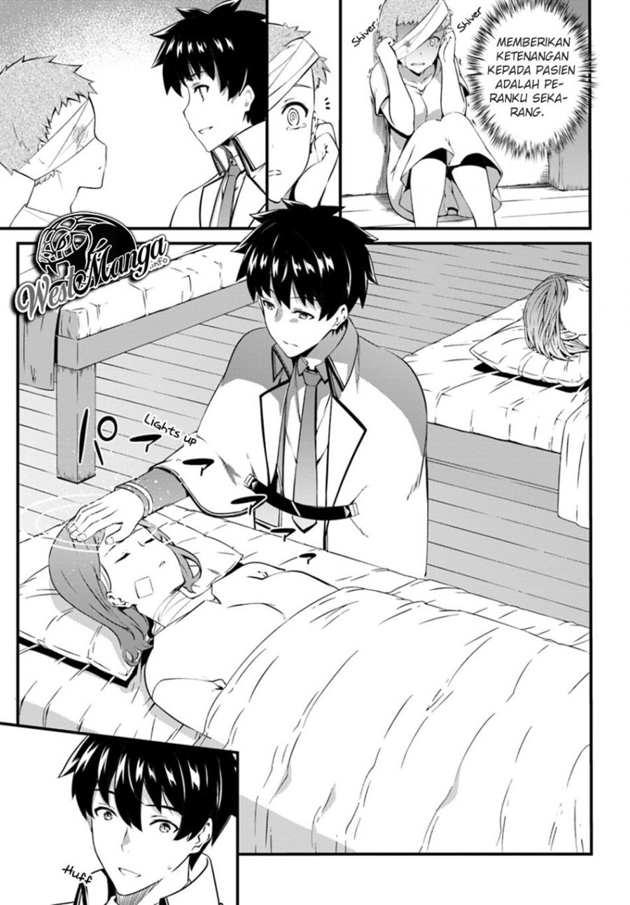 image-komik-hagure-seirei-ino-shinsatsu-kiroku-seijo-kishi-dan-to-iyashi-no-kamiwaza-chapter-7-6/33