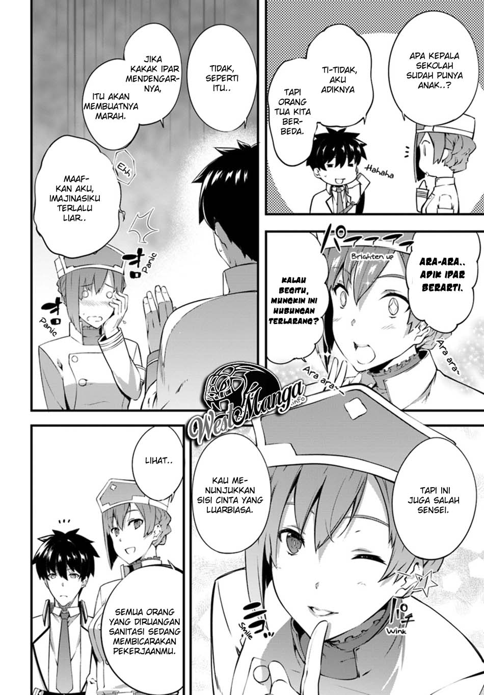 image-komik-hagure-seirei-ino-shinsatsu-kiroku-seijo-kishi-dan-to-iyashi-no-kamiwaza-chapter-7-11/33