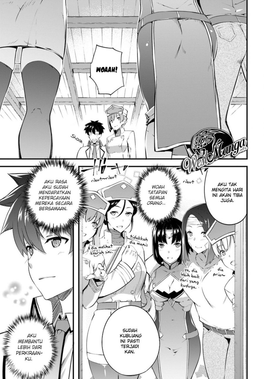 image-komik-hagure-seirei-ino-shinsatsu-kiroku-seijo-kishi-dan-to-iyashi-no-kamiwaza-chapter-7-13/33