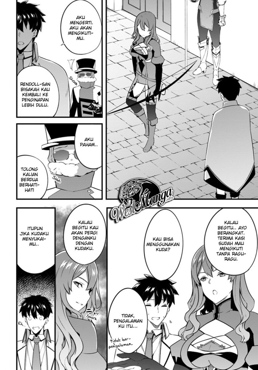 image-komik-hagure-seirei-ino-shinsatsu-kiroku-seijo-kishi-dan-to-iyashi-no-kamiwaza-chapter-7-16/33