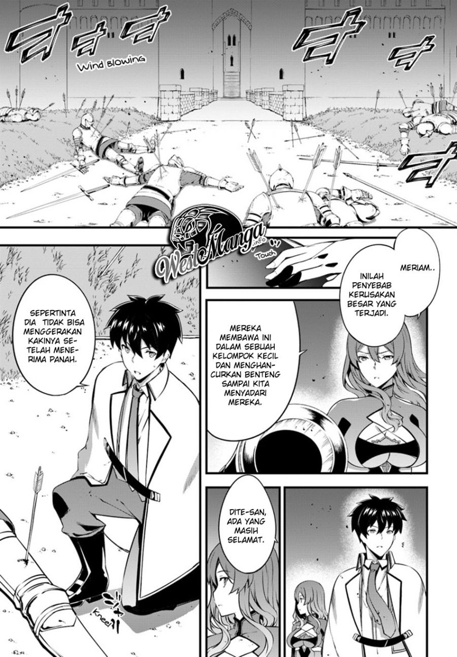 image-komik-hagure-seirei-ino-shinsatsu-kiroku-seijo-kishi-dan-to-iyashi-no-kamiwaza-chapter-7-17/33