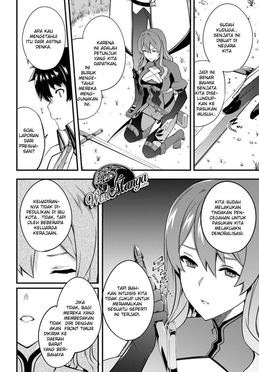 image-komik-hagure-seirei-ino-shinsatsu-kiroku-seijo-kishi-dan-to-iyashi-no-kamiwaza-chapter-7-20/33