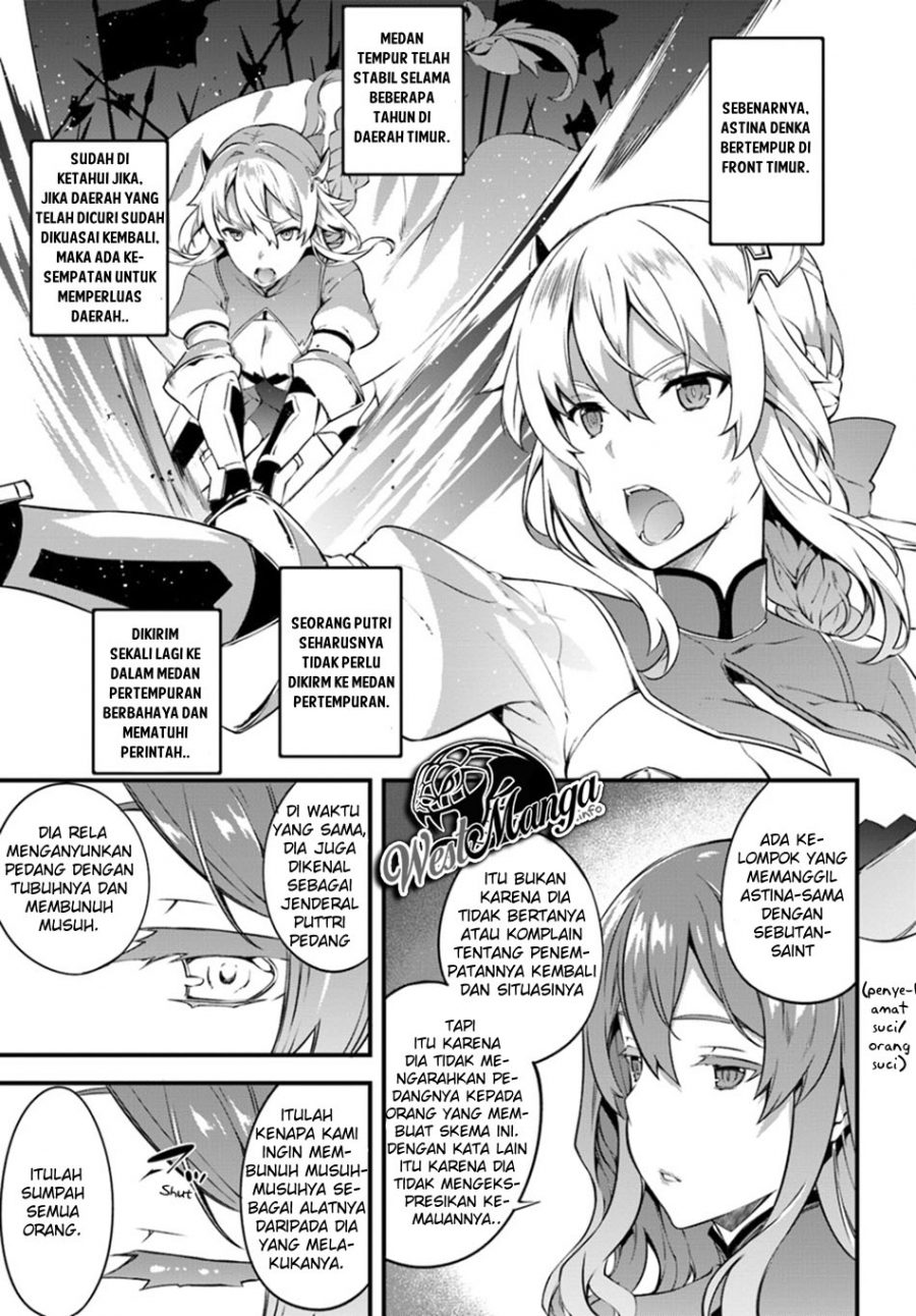 image-komik-hagure-seirei-ino-shinsatsu-kiroku-seijo-kishi-dan-to-iyashi-no-kamiwaza-chapter-7-21/33