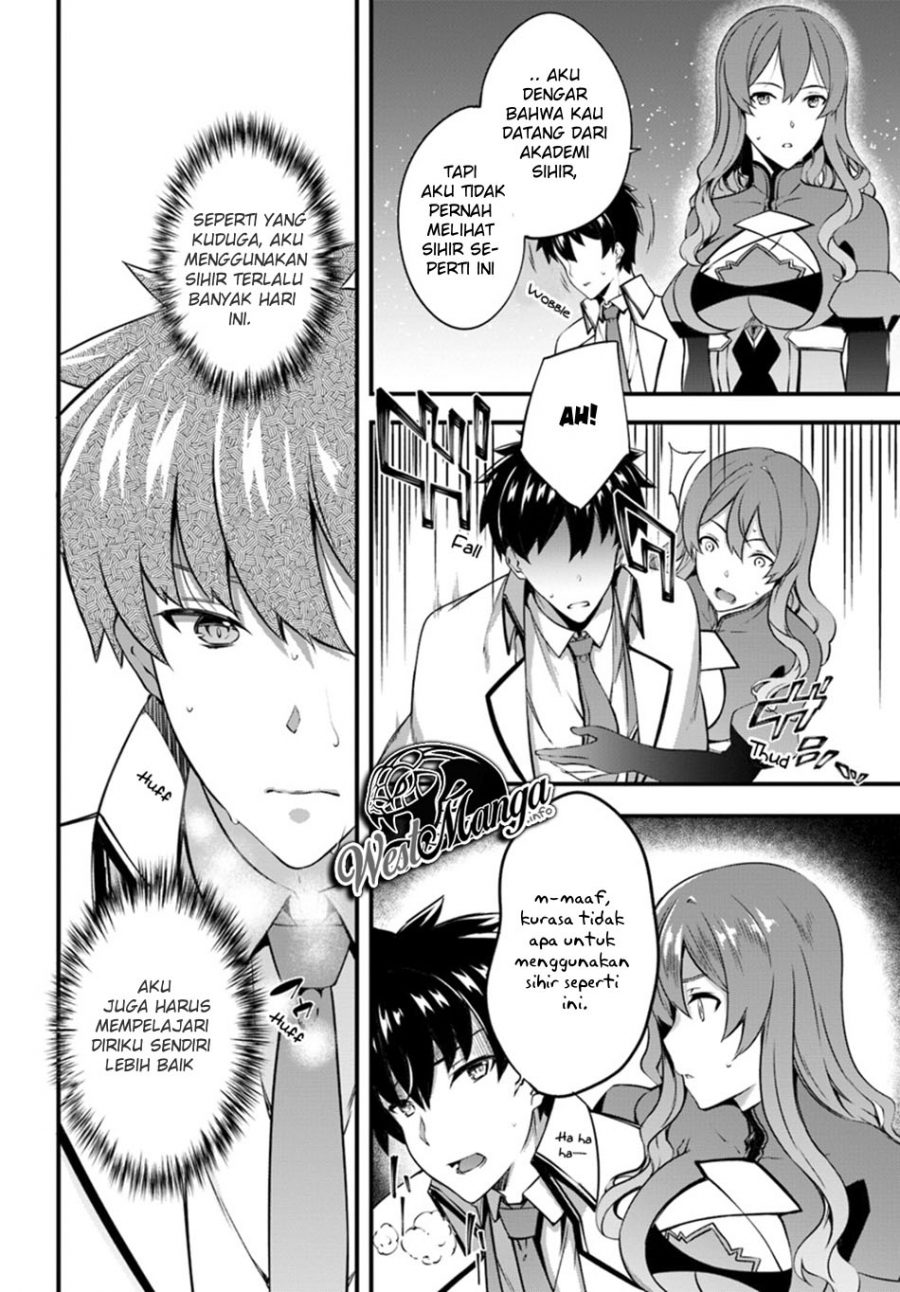 image-komik-hagure-seirei-ino-shinsatsu-kiroku-seijo-kishi-dan-to-iyashi-no-kamiwaza-chapter-7-26/33