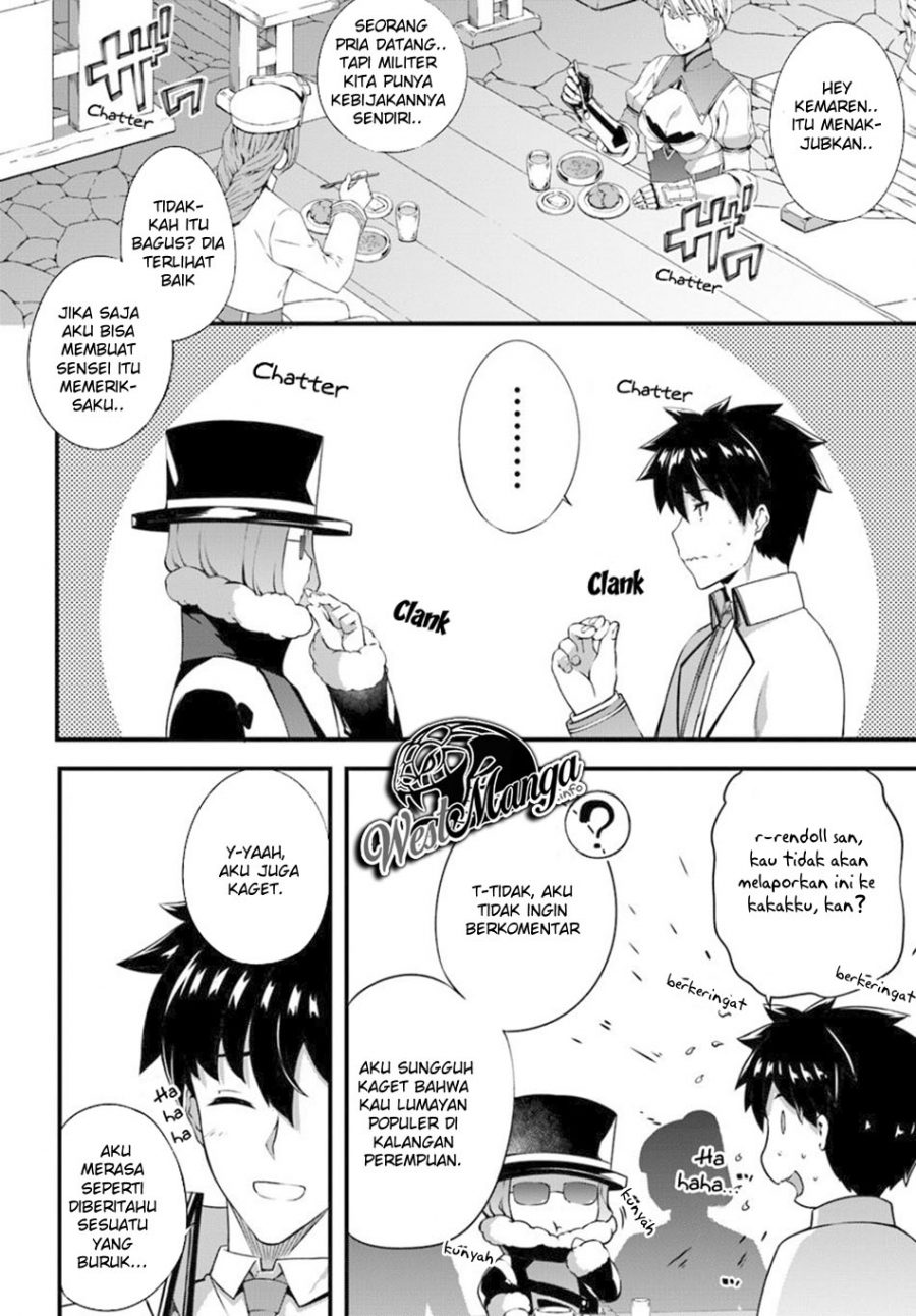 image-komik-hagure-seirei-ino-shinsatsu-kiroku-seijo-kishi-dan-to-iyashi-no-kamiwaza-chapter-8-3/25