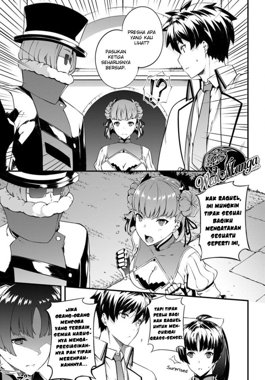 image-komik-hagure-seirei-ino-shinsatsu-kiroku-seijo-kishi-dan-to-iyashi-no-kamiwaza-chapter-8-13/25