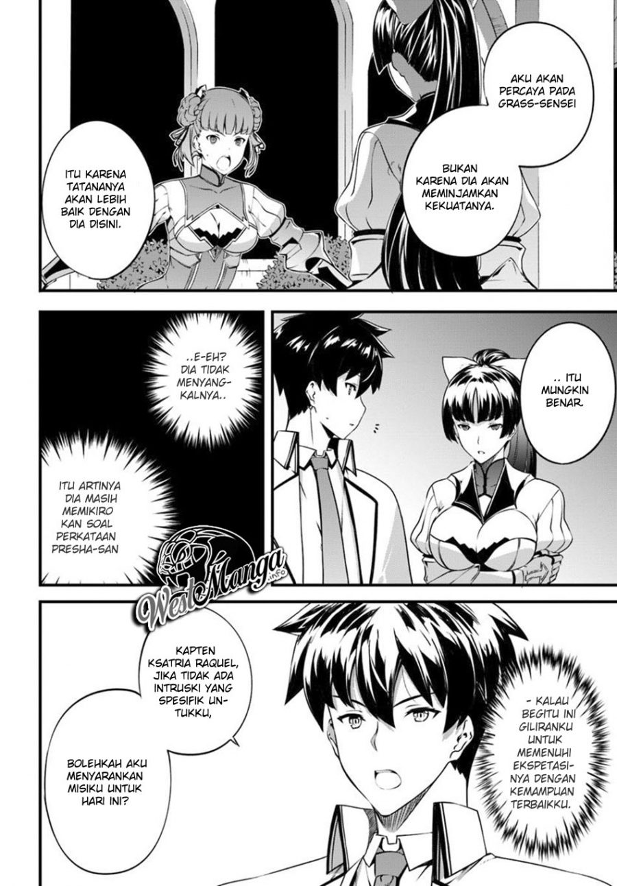 image-komik-hagure-seirei-ino-shinsatsu-kiroku-seijo-kishi-dan-to-iyashi-no-kamiwaza-chapter-8-14/25