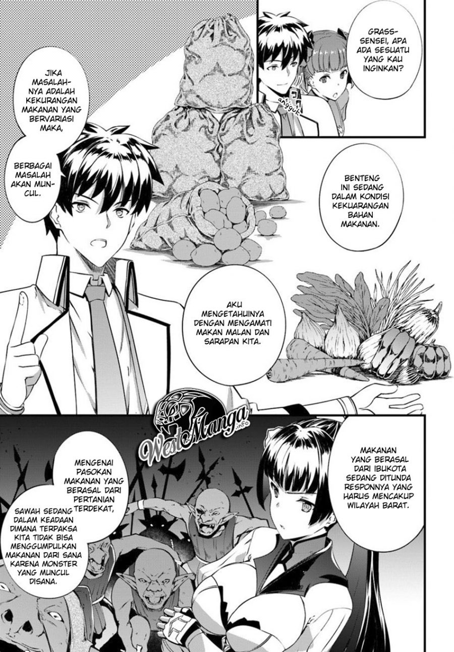 image-komik-hagure-seirei-ino-shinsatsu-kiroku-seijo-kishi-dan-to-iyashi-no-kamiwaza-chapter-8-15/25