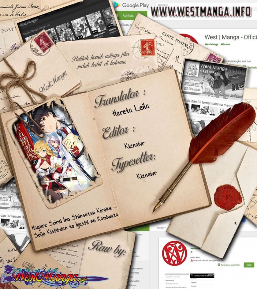 image-komik-hagure-seirei-ino-shinsatsu-kiroku-seijo-kishi-dan-to-iyashi-no-kamiwaza-chapter-9-0/26