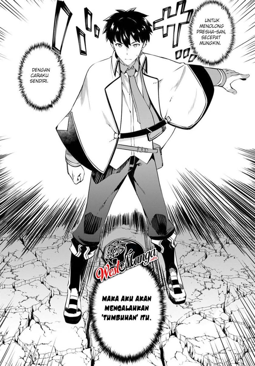 image-komik-hagure-seirei-ino-shinsatsu-kiroku-seijo-kishi-dan-to-iyashi-no-kamiwaza-chapter-9-11/26