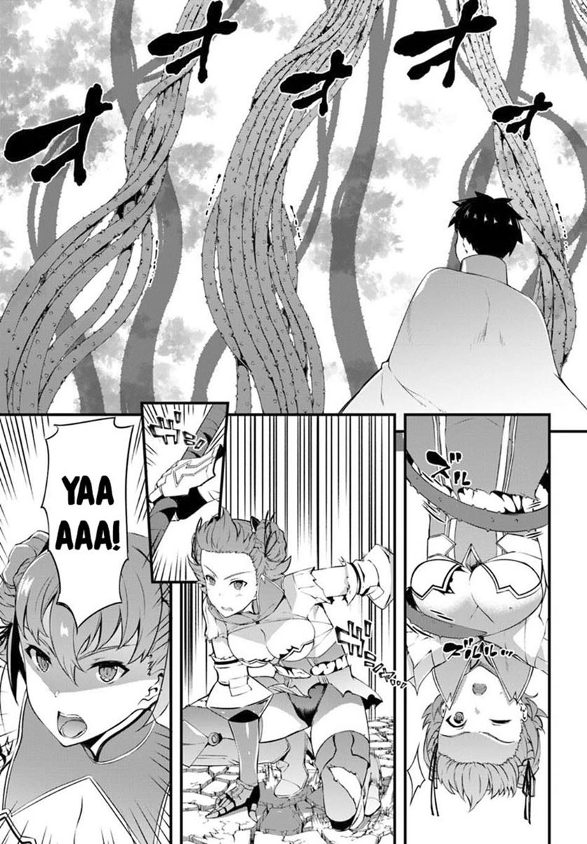 image-komik-hagure-seirei-ino-shinsatsu-kiroku-seijo-kishi-dan-to-iyashi-no-kamiwaza-chapter-9-14/26