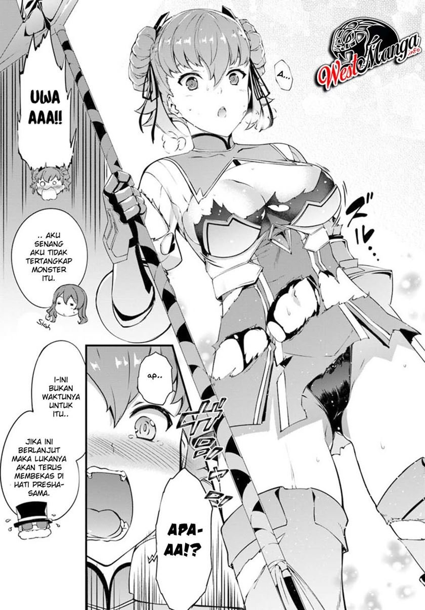 image-komik-hagure-seirei-ino-shinsatsu-kiroku-seijo-kishi-dan-to-iyashi-no-kamiwaza-chapter-9-16/26