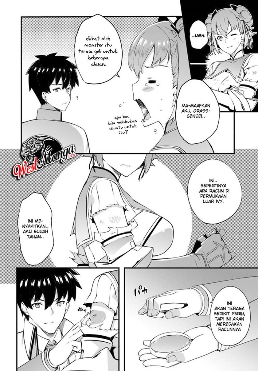 image-komik-hagure-seirei-ino-shinsatsu-kiroku-seijo-kishi-dan-to-iyashi-no-kamiwaza-chapter-9-17/26