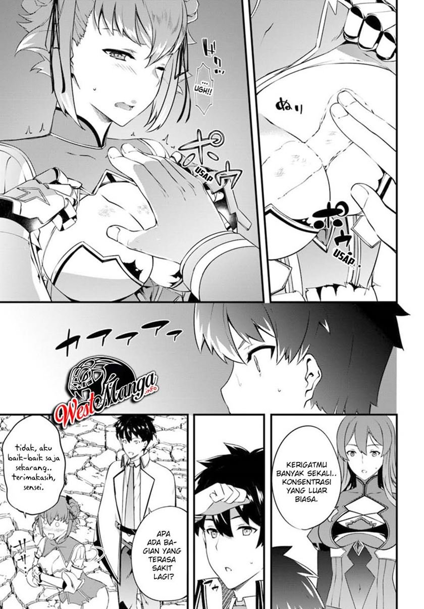 image-komik-hagure-seirei-ino-shinsatsu-kiroku-seijo-kishi-dan-to-iyashi-no-kamiwaza-chapter-9-18/26