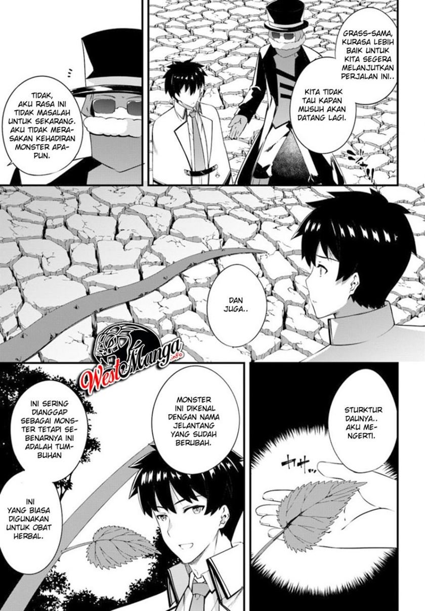 image-komik-hagure-seirei-ino-shinsatsu-kiroku-seijo-kishi-dan-to-iyashi-no-kamiwaza-chapter-9-20/26