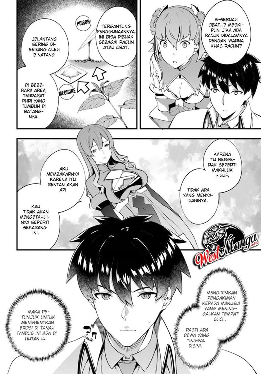 image-komik-hagure-seirei-ino-shinsatsu-kiroku-seijo-kishi-dan-to-iyashi-no-kamiwaza-chapter-9-21/26