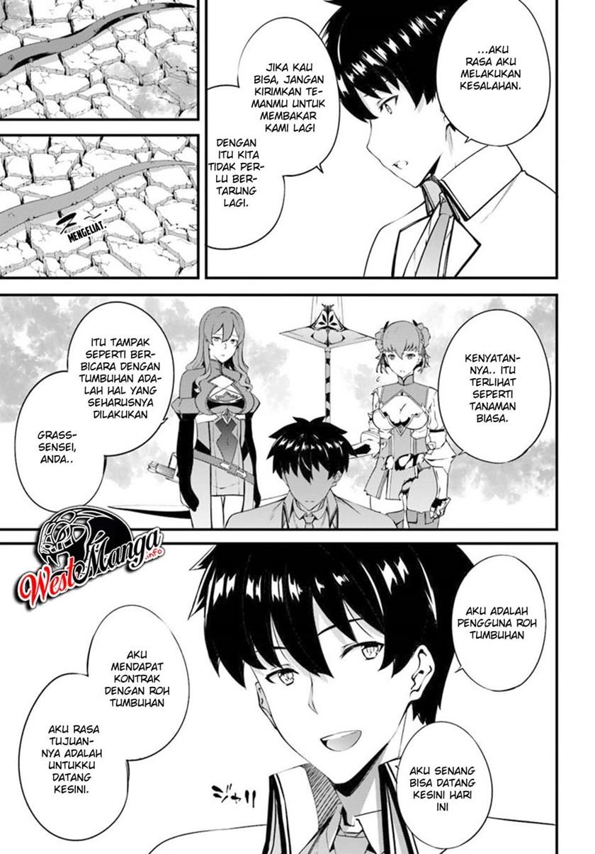 image-komik-hagure-seirei-ino-shinsatsu-kiroku-seijo-kishi-dan-to-iyashi-no-kamiwaza-chapter-9-23/26