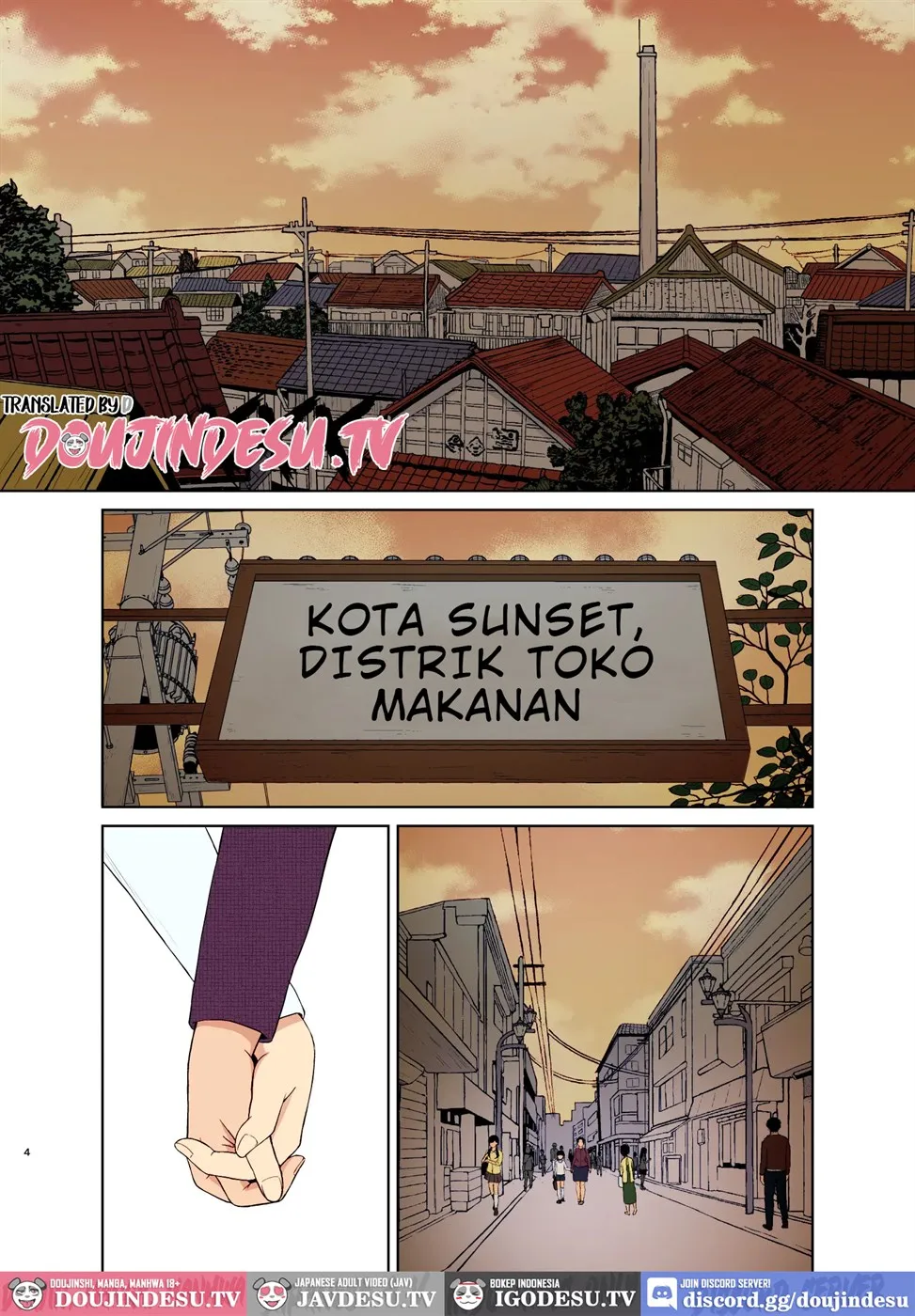 image-komik-haha-naru-nichijou-chapter-01-end-3/44