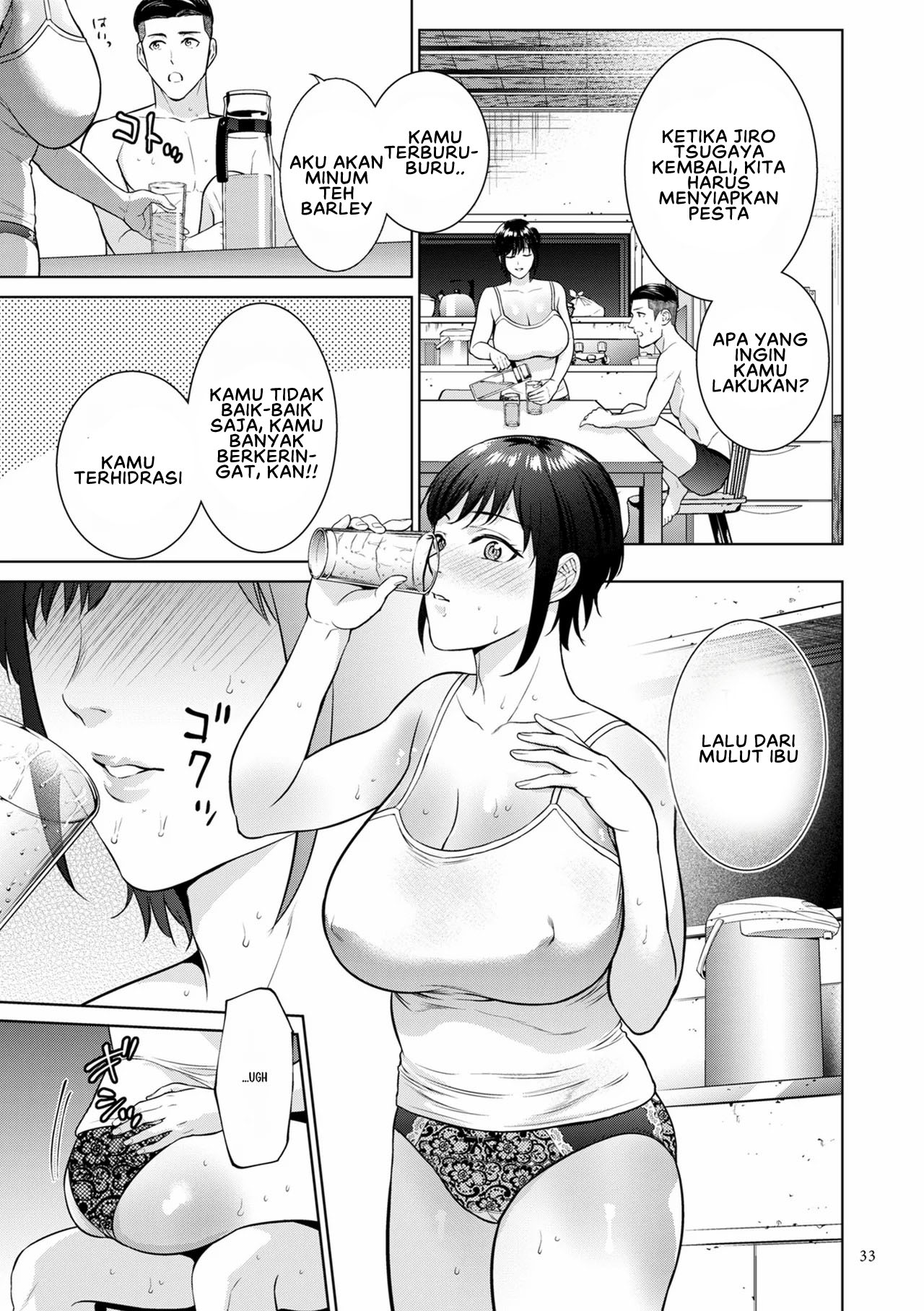 image-komik-haha-no-utsuriga-mothers-chapter-1-32/34