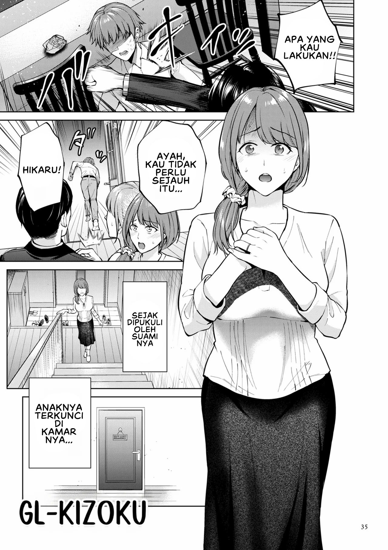 image-komik-haha-no-utsuriga-mothers-chapter-2-0/30