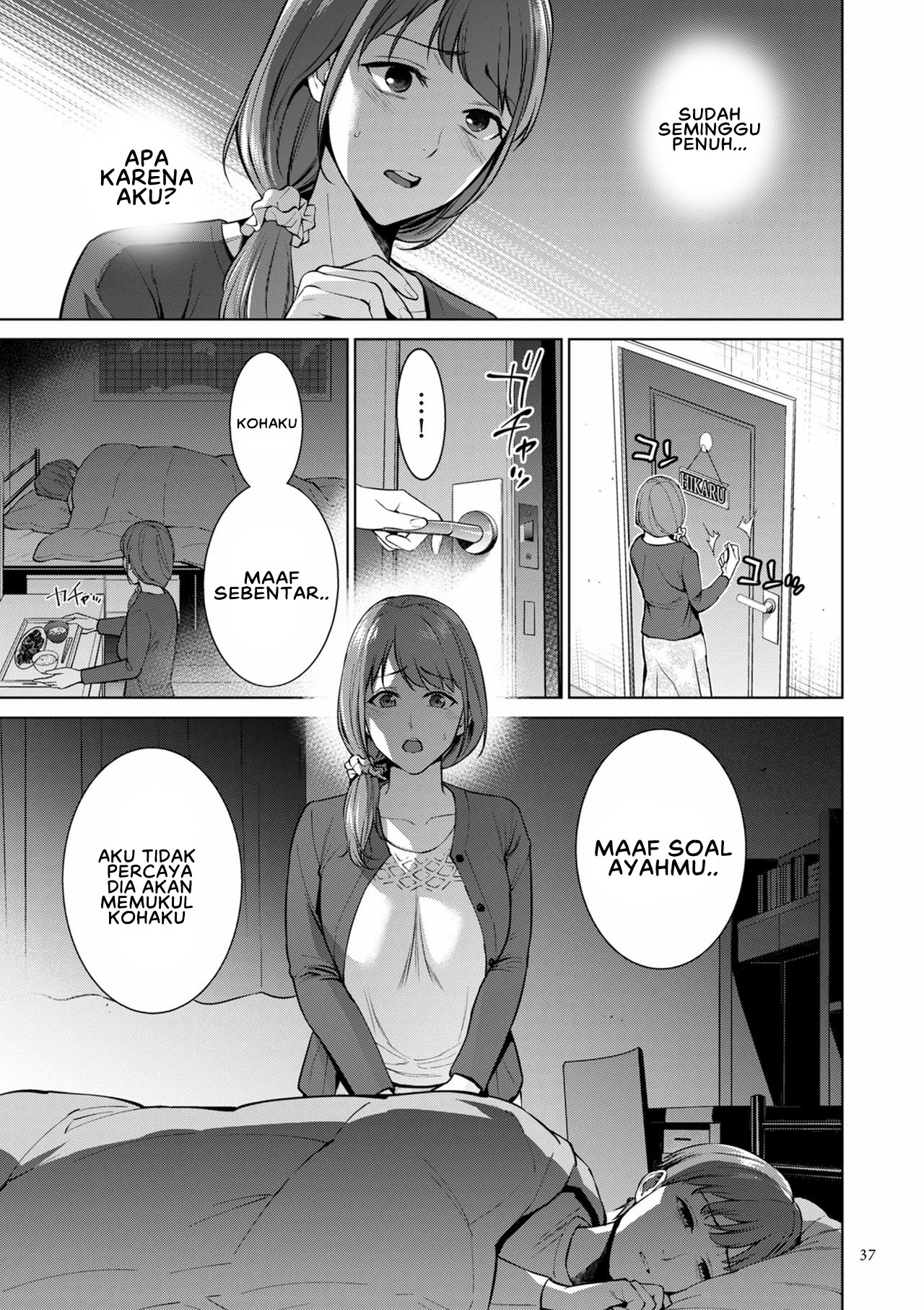 image-komik-haha-no-utsuriga-mothers-chapter-2-2/30