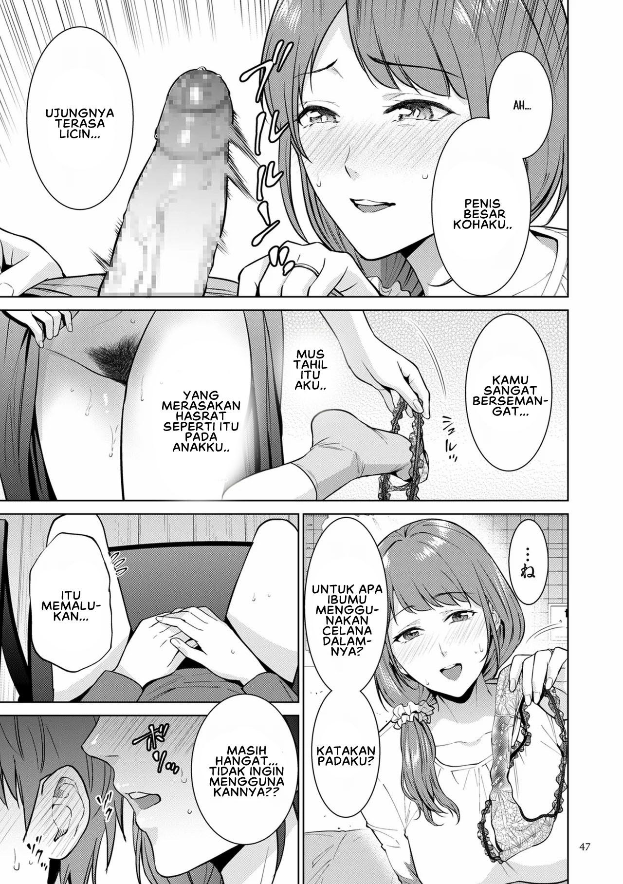 image-komik-haha-no-utsuriga-mothers-chapter-2-12/30