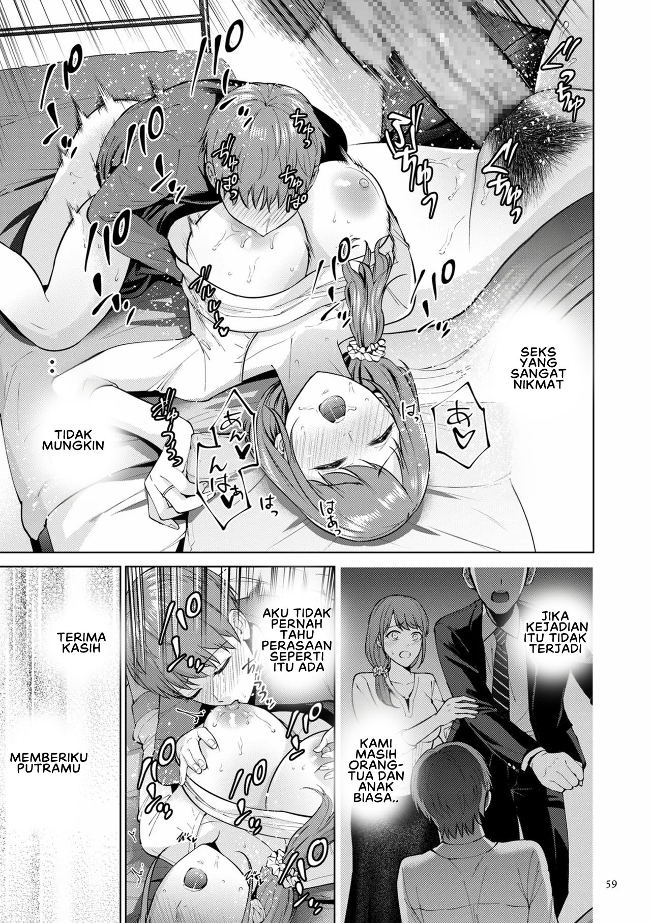 image-komik-haha-no-utsuriga-mothers-chapter-2-24/30