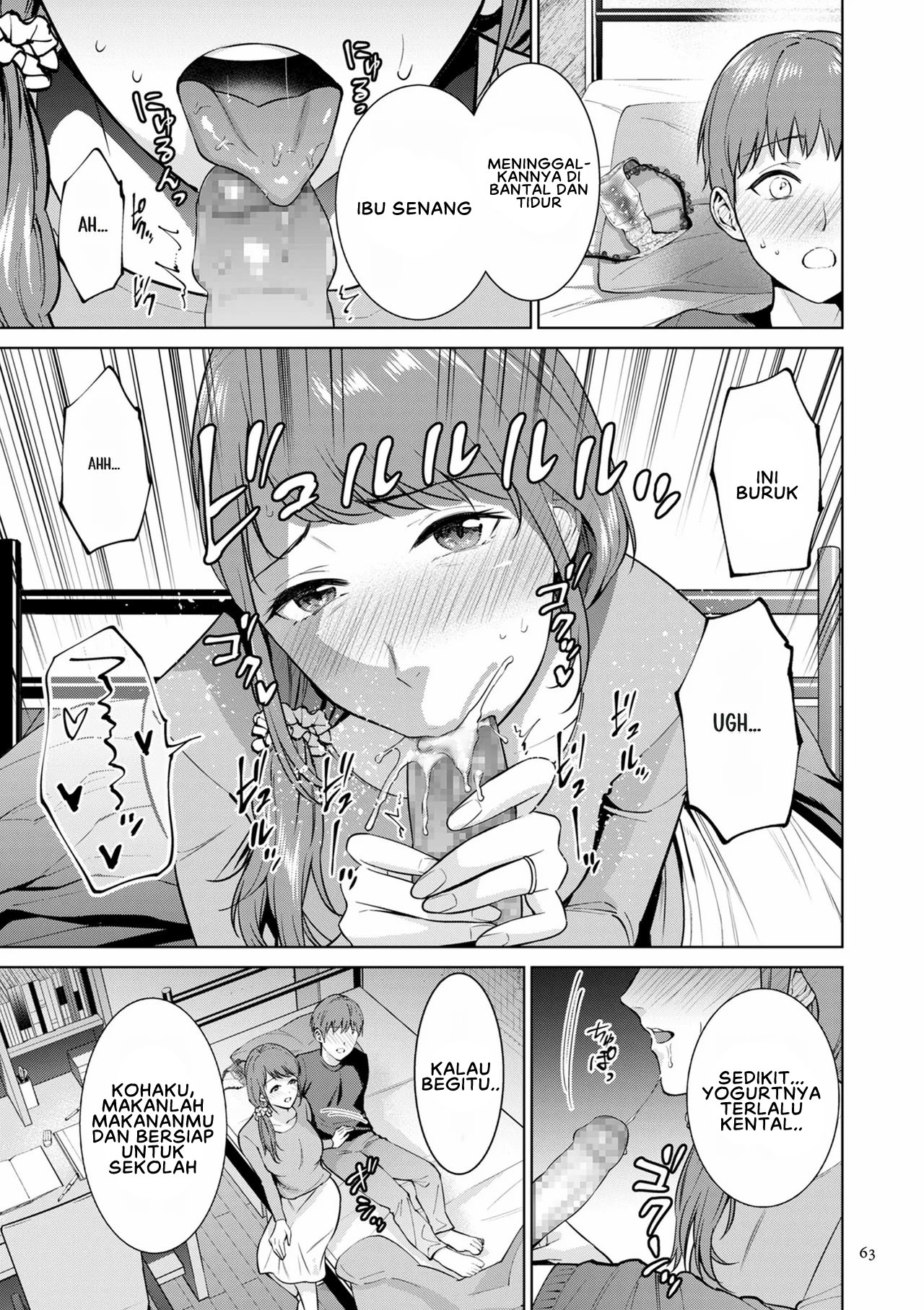 image-komik-haha-no-utsuriga-mothers-chapter-2-28/30