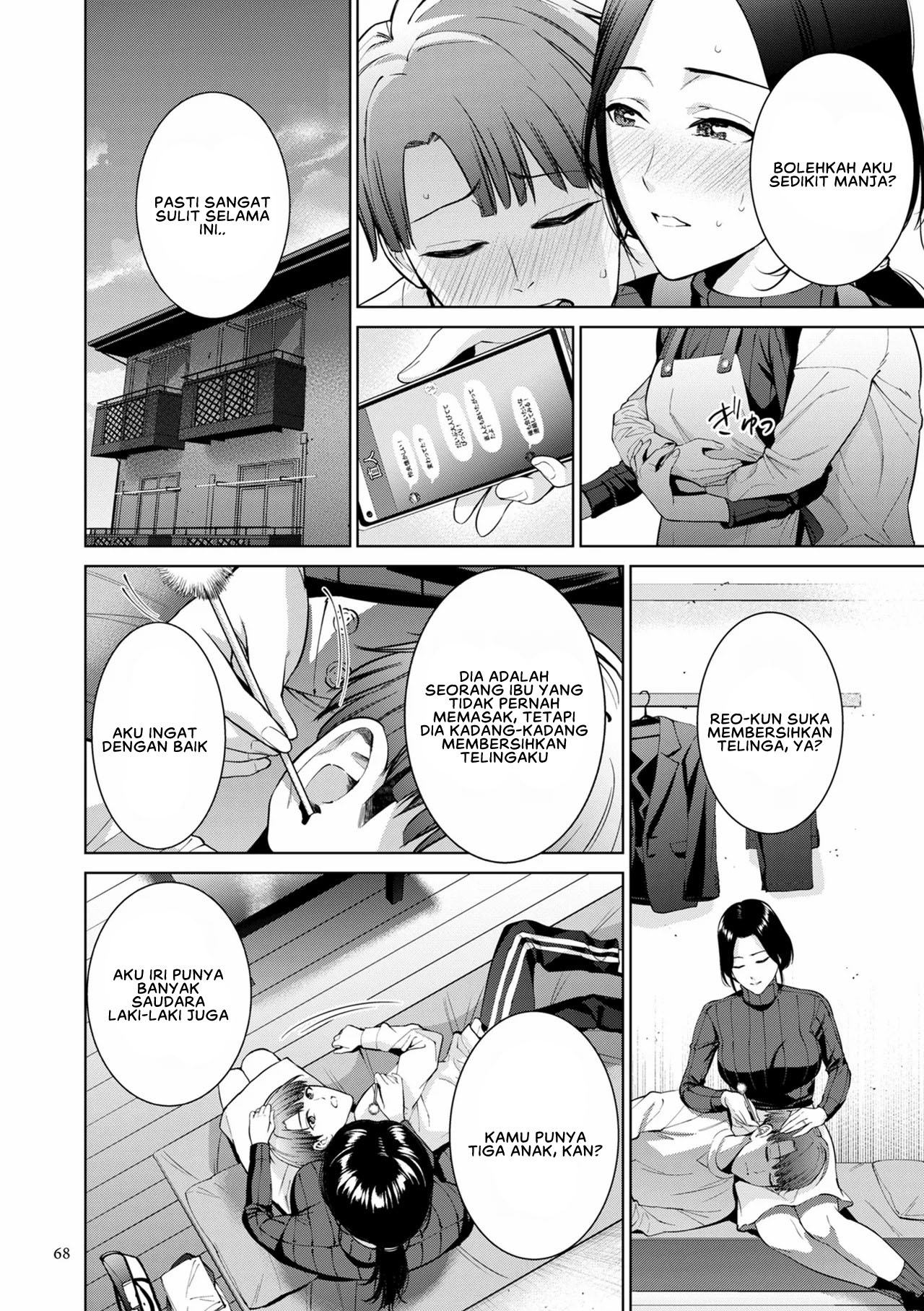 image-komik-haha-no-utsuriga-mothers-chapter-3-3/30