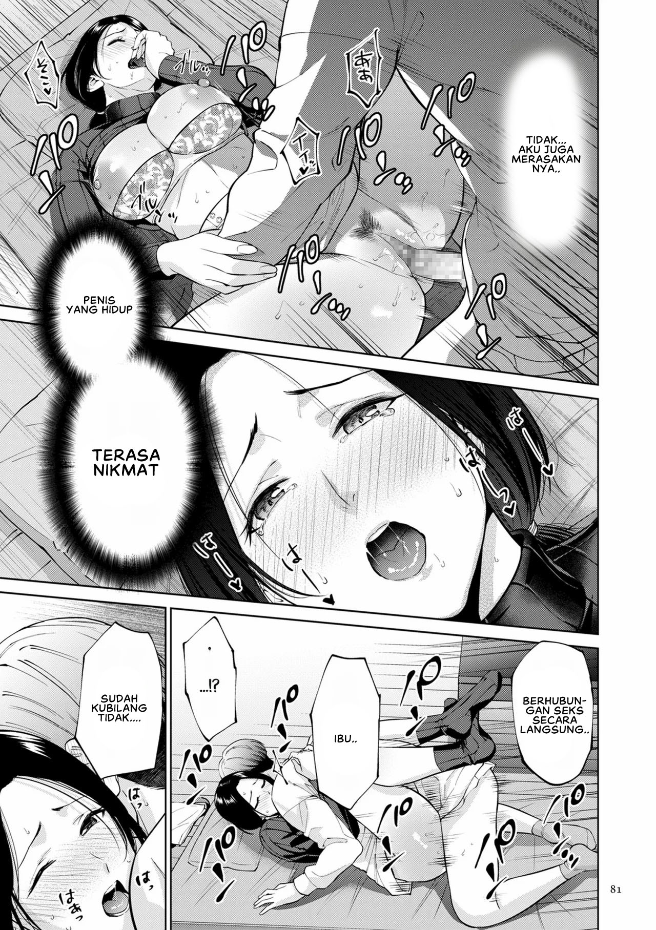 image-komik-haha-no-utsuriga-mothers-chapter-3-16/30