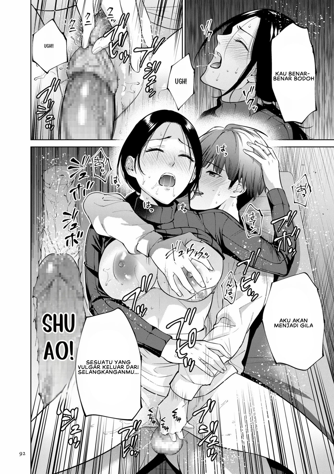 image-komik-haha-no-utsuriga-mothers-chapter-3-27/30