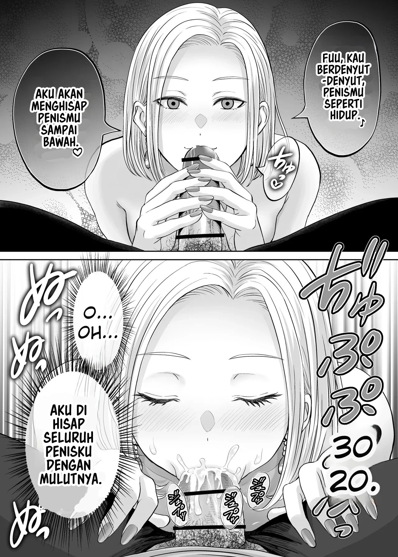 image-komik-haha-swapping-chapter-02-end-26/131