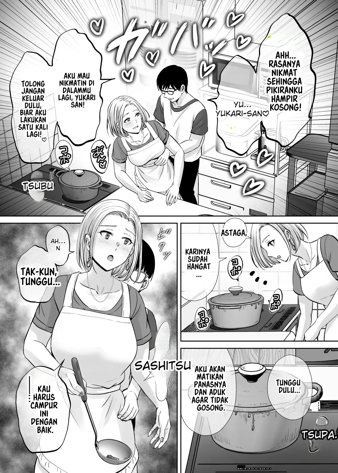 image-komik-haha-swapping-chapter-2-end-18/133