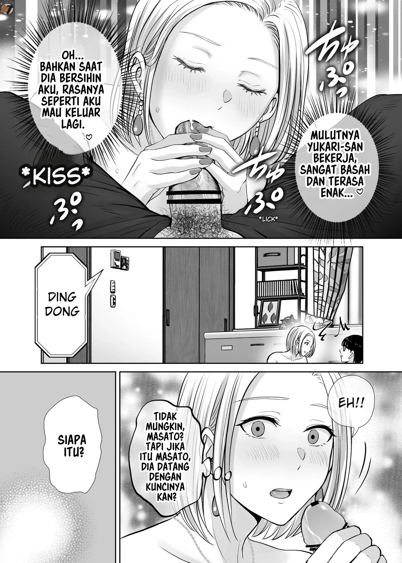 image-komik-haha-swapping-chapter-2-end-28/133