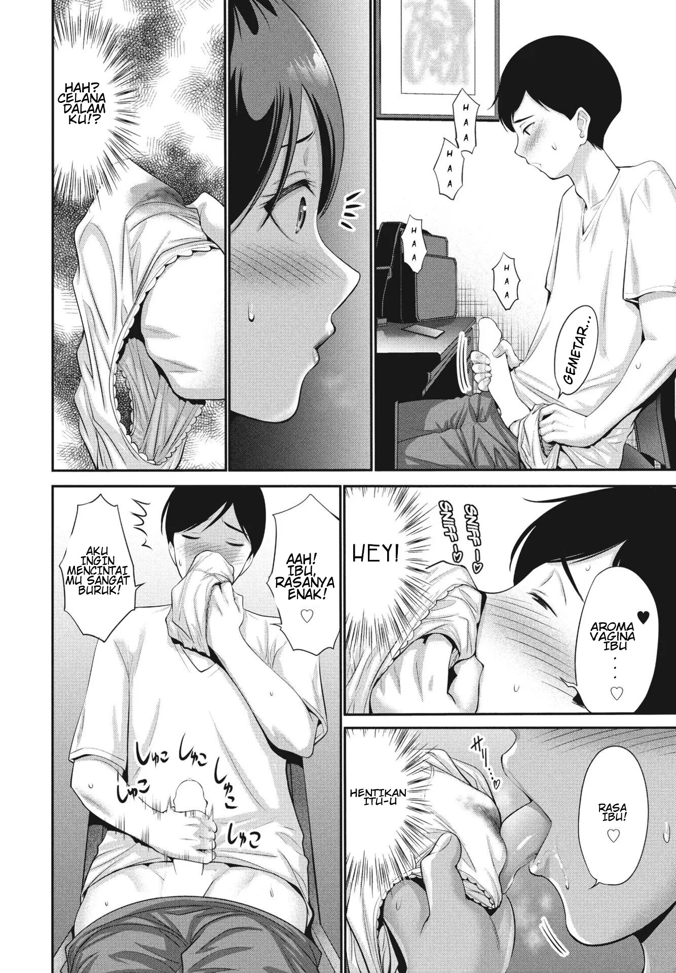 image-komik-haha-wa-mita-chapter-1-end-2/25