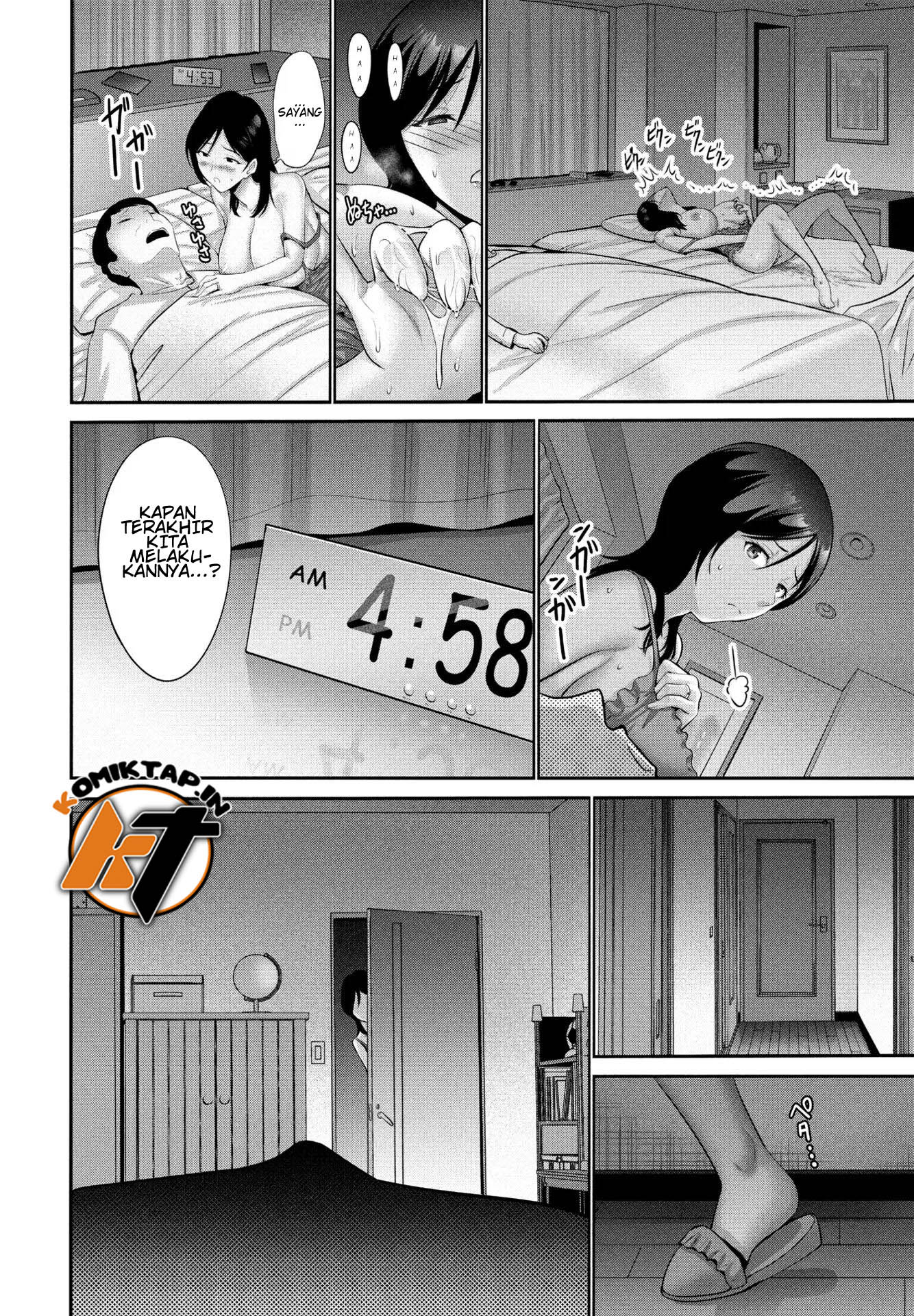 image-komik-haha-wa-mita-chapter-1-end-8/25