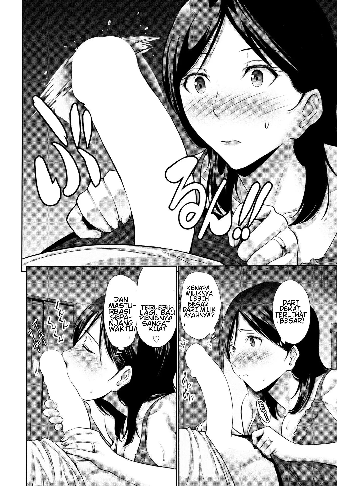 image-komik-haha-wa-mita-chapter-1-end-10/25