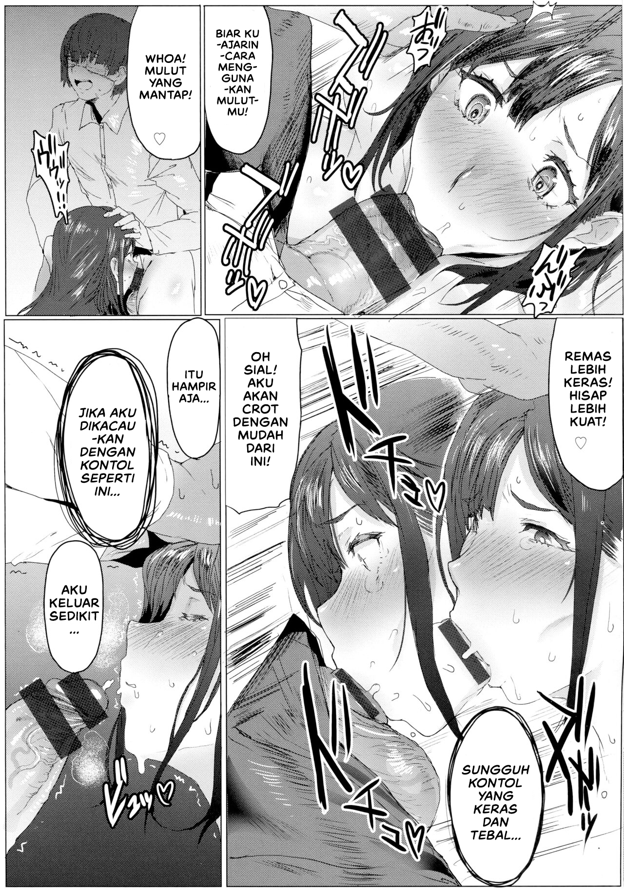 image-komik-hahakogui-chapter-01-15/28